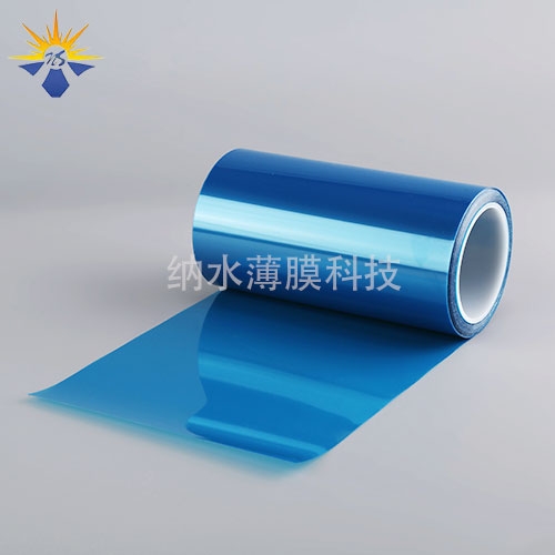 上海5C蓝色离型膜4-10g